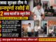 अन्नपूर्णा रसोईयों पर खाद्य सुरक्षा विभाग की सख्ती