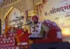 श्रीमद् भागवत कथा महोत्सव में उमड़ा आस्था का सैलाब