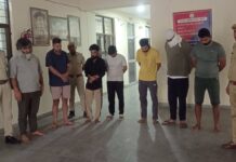 आईपीएल फाइनल पर करोड़ों के ऑनलाइन सट्टे का भंडाफोड़, सात बुकी गिरफ्तार