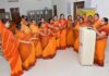 राजश्री सिंगी बनी तेरापंथ महिला मंडल की अध्यक्ष