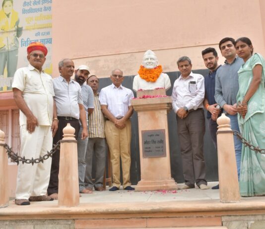 पूर्व सांसद मोहर सिंह राठौड़ की 41वीं पुण्यतिथि पर किए श्रद्धा-सुमन अर्पित