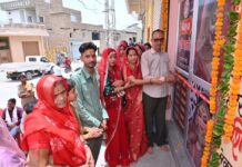 पूनिया कॉलोनी में माया ब्यूटी पार्लर का शुभारंभ