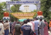 चूरू में शांतिपूर्ण ढंग से संपन्न हुई नीट यूजी परीक्षा, 3349 अभ्यर्थियों ने आजमाया भाग्य