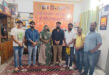 राजस्थान फिल्म कार्निवल का फर्स्ट लुक जारी किया