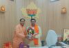 संगठन ही भाजपा की सबसे बड़ी ताकत, पुराने कार्यकर्ताओं को मिले सम्मानजनक जिम्मेदारी : बसावतिया