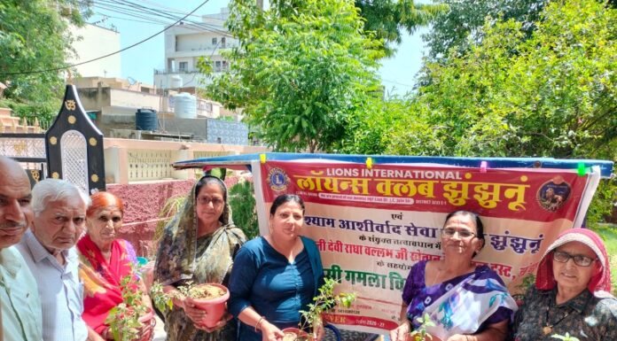 झुंझुनूं में आध्यात्मिक और पर्यावरण चेतना की अनूठी बयार