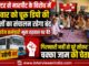 कंडक्टर से मारपीट के विरोध में शुक्रवार को चूरू डिपो की 42 बसों का संचालन रहेगा बंद