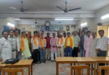 राष्ट्रीय शैक्षिक महासंघ की जिला कार्यकारिणी का पुनर्गठन, मनोज गौड़ बने जिलाध्यक्ष