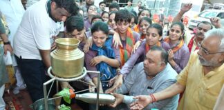 चौथी डाक कांवड़ यात्रा का भव्य स्वागत