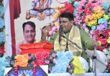 शिव-पार्वती विवाह प्रसंग से गूंजा शिव महापुराण कथा पंडाल