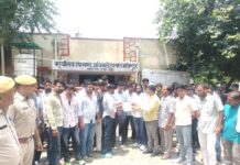 मजदूर-किसान मांगों को लेकर खेतड़ी में एटक का जोरदार प्रदर्शन