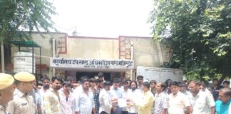 मजदूर-किसान मांगों को लेकर खेतड़ी में एटक का जोरदार प्रदर्शन