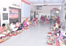 श्रावण मास की शिवरात्रि पर 31 जोड़ों ने किया सामूहिक पार्थिव शिवलिंग रुद्राभिषेक