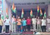 इंदिरा पार्क में तिरंगे झंडों का हुआ वितरण