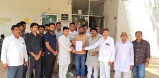 निकाय-पंचायती राज चुनाव में ईडब्लूएस आरक्षण की मांग