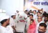 डॉ. हर्डिकर की पुण्यतिथि पर कांग्रेस सेवादल ने दी श्रद्धांजलि