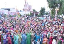 सेक्टर 12 में धूमधाम से मनाया तीज महोत्सव