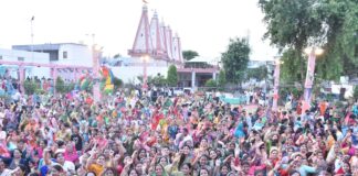 सेक्टर 12 में धूमधाम से मनाया तीज महोत्सव