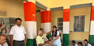 रक्षाबंधन एवं संस्कृत दिवस पर विभिन्न प्रतियोगिताओं का आयोजन
