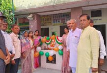विद्यालय विकास के लिए भामाशाहों ने बढ़ाए मदद के हाथ, 76 हजार से अधिक की राशि का सहयोग किया
