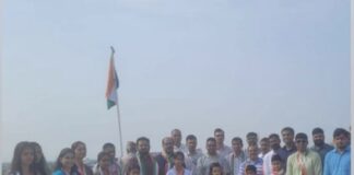 तिरंगे की शान में सराबोर हुआ एसबीआई क्षेत्रीय कार्यालय
