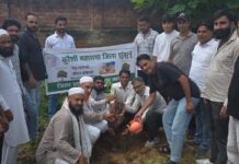 कुरैशी महासभा ने पौधारोपण से दिया पर्यावरण संरक्षण का संदेश