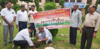 तिरंगे की शान में गूंजे देशभक्ति के जयकारे, जी.बी. मोदी विद्या मंदिर में निकली भव्य तिरंगा रैली