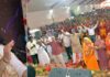 सात दिवसीय शिव महापुराण कथा पूर्णाहुति के साथ संपन्न, शिव महिमा का हुआ भावपूर्ण गुणगान
