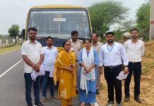 स्कूल बसों का औचक निरीक्षण, निर्धारित मानकों के अनुरूप न पाए जाने पर किया चालान