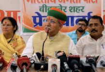 BRICS की अध्यक्षता से विश्व मंच पर भारत की ताकत बढ़ी, विकसित भारत की राह में तेज कदम: अर्जुन राम मेघवाल
