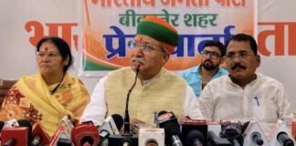BRICS की अध्यक्षता से विश्व मंच पर भारत की ताकत बढ़ी, विकसित भारत की राह में तेज कदम: अर्जुन राम मेघवाल