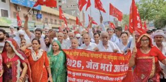 सीकर में किसान-मजदूरों का शक्ति प्रदर्शन, सांसद अमराराम समेत हजारों ने दी गिरफ्तारी