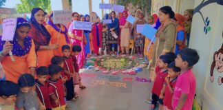 मक्कासर आंगनबाड़ी केंद्र से 9वें पोषण माह का शुभारंभ, निकली जागरूकता रैली मक्कासर आंगनबाड़ी केंद्र पर 9वें पोषण माह के शुभारंभ पर पोषण रंगोली