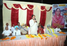 वार्ड 07 में सुमित रणवां के समर्थन में जनसमर्थन, नुक्कड़ सभा में उत्साह हनुमानगढ़ वार्ड 07 में सुमित रणवां के समर्थन में नुक्कड़ सभा