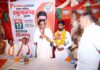 वार्ड 17 में भाजपा प्रत्याशी हिमांशु महर्षि के चुनाव कार्यालय का हुआ उद्घाटन