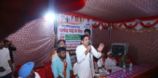 वार्ड नंबर 9 में भाजपा प्रत्याशी मनप्रीत सैनी के चुनाव कार्यालय का उद्घाटन
