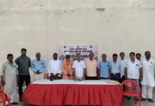 हनुमानगढ़ में पार्षदों पर दबाव का आरोप, निष्पक्ष मतदान की मांग; आंदोलन की चेतावनी हनुमानगढ़ में पार्षदों पर कथित दबाव के विरोध में सामाजिक समरसता न्याय मंच के पदाधिकारी