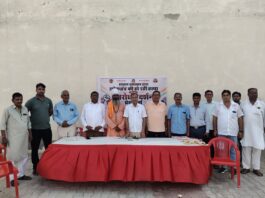 हनुमानगढ़ में पार्षदों पर कथित दबाव के विरोध में सामाजिक समरसता न्याय मंच के पदाधिकारी