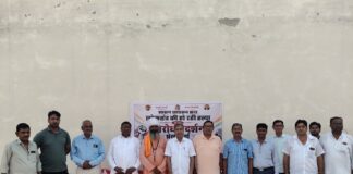 हनुमानगढ़ में पार्षदों पर कथित दबाव के विरोध में सामाजिक समरसता न्याय मंच के पदाधिकारी