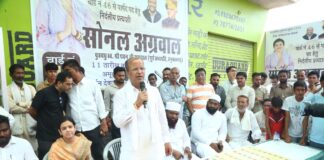 वार्ड 46 में टीम गणेशराज बंसल की निर्दलीय प्रत्याशी सोनल अग्रवाल के चुनाव कार्यालय का उद्घाटन