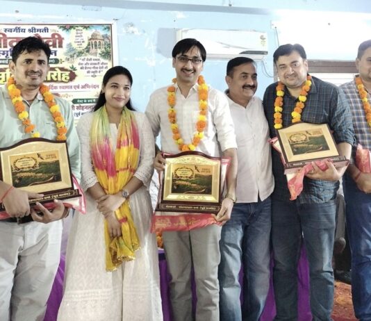 प्रतिभाओं को उचित मंच और प्रोत्साहन मिलने से बढ़ता है आत्मविश्वास — आंचल गुप्ता खेतड़ी में गीता देवी की स्मृति में आयोजित प्रतिभा सम्मान समारोह में सम्मानित प्रतिभाएं और अतिथि
