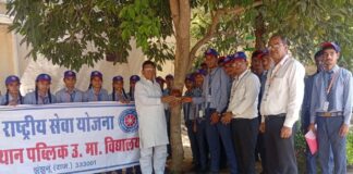 झुंझुनूं के न्यू राजस्थान बालिका कॉलेज में एनएसएस स्थापना दिवस, प्लास्टिक बहिष्कार का संकल्प झुंझुनूं के न्यू राजस्थान बालिका कॉलेज में एनएसएस स्थापना दिवस, प्लास्टिक बहिष्कार का संकल्प