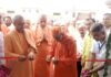 खेतड़ी में राजा अजीत सिंह स्मृति भक्त निवास का उद्घाटन, 40 KW सोलर प्लांट भी शुरू खेतड़ी रामकृष्ण मिशन आश्रम में राजा अजीत सिंह स्मृति भक्त निवास का उद्घाटन करते संत