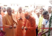 खेतड़ी में राजा अजीत सिंह स्मृति भक्त निवास का उद्घाटन, 40 KW सोलर प्लांट भी शुरू खेतड़ी रामकृष्ण मिशन आश्रम में राजा अजीत सिंह स्मृति भक्त निवास का उद्घाटन करते संत