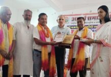 गांधी सेवा और सामाजिक सरोकारों के लिए संजय सैनी को मिला राष्ट्रीय गांधी सेवा रत्न अवॉर्ड-2026