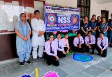झुंझुनूं में राजस्थान पब्लिक स्कूल के एनएसएस स्वयंसेवकों ने निकाली जागरूकता रैली झुंझुनूं में राजस्थान पब्लिक स्कूल के एनएसएस स्वयंसेवकों ने निकाली जागरूकता रैली