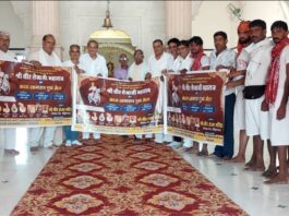 श्रीडूंगरगढ़ के वीर तेजाजी मंदिर में तेजा दशमी धार्मिक कार्यक्रम की तैयारियां