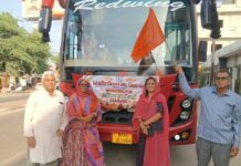 बाली से अखिल भारतीय महिला किसान कार्यकर्ता सम्मेलन में भाग लेने दिल्ली रवाना हुईं 54 महिला कार्यकर्ता