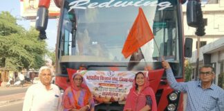 बाली क्षेत्र से 54 महिला किसान कार्यकर्ता दिल्ली रवाना, अखिल भारतीय सम्मेलन में लेंगी भाग बाली से अखिल भारतीय महिला किसान कार्यकर्ता सम्मेलन में भाग लेने दिल्ली रवाना हुईं 54 महिला कार्यकर्ता