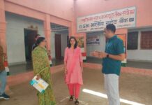 एडीएम अर्पिता सोनी ने किया विद्यालय का निरीक्षण, मिड-डे मील की गुणवत्ता पर दिया जोर चूरू के सोमासी राजकीय उच्च माध्यमिक विद्यालय में एडीएम अर्पिता सोनी द्वारा मिड-डे मील और विद्यालय व्यवस्थाओं का निरीक्षण
